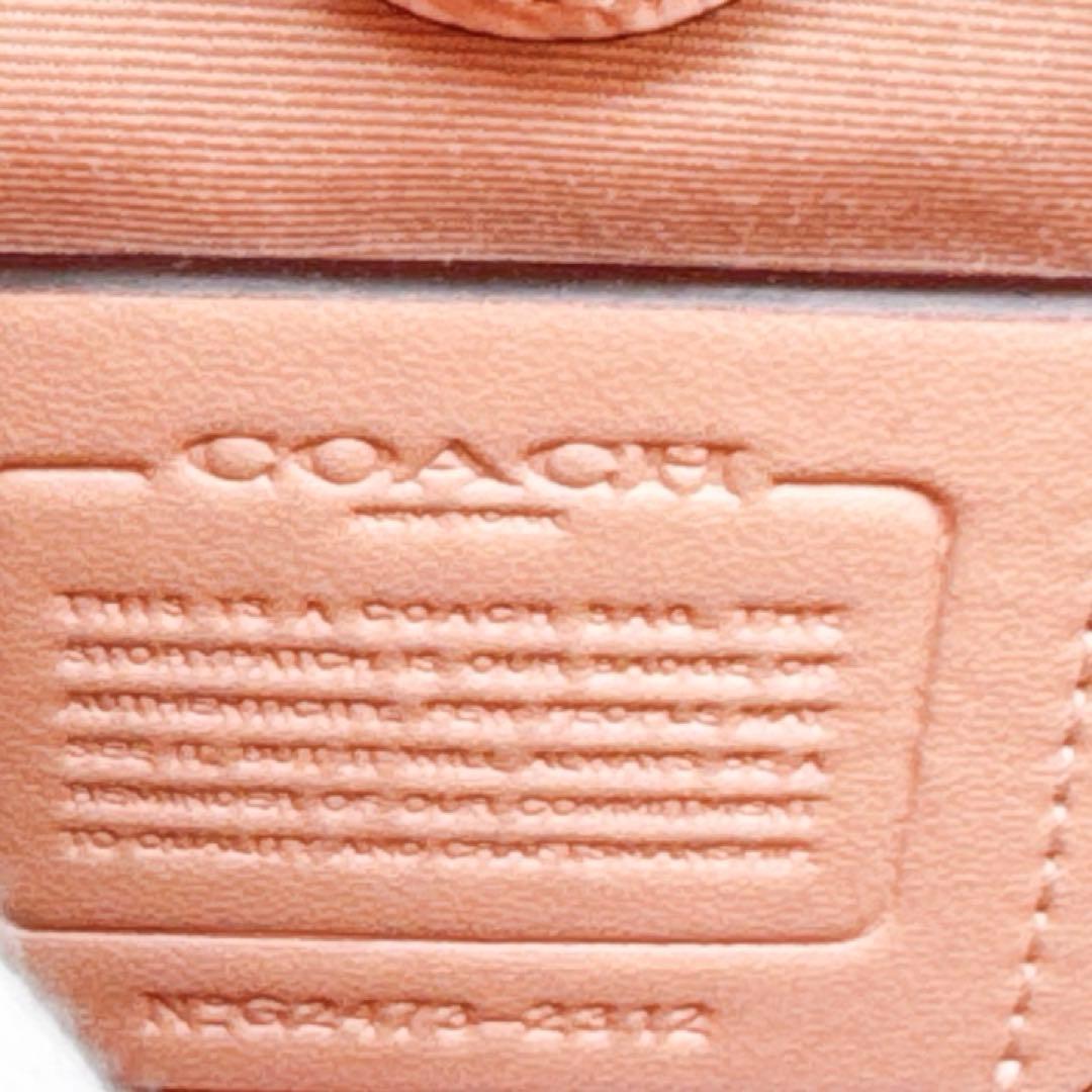 美品✨COACH コーチ シグネチャー 2WAYハンドバッグ