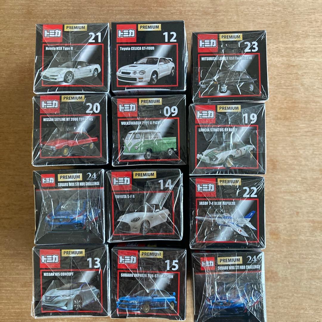 トミカプレミアム12点セットバラ売り不可