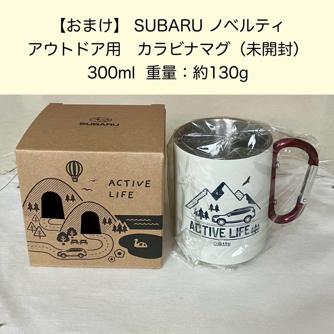 【未開封】 SUBARU LEVORG STI ミニカー ディーラー 非売品