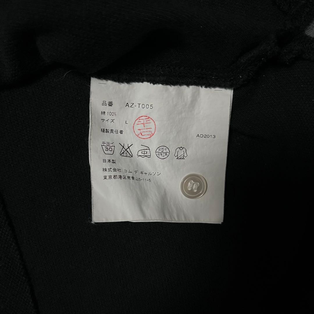 コムデギャルソン ポロシャツ ブラック 半袖 シャツ Lサイズ
