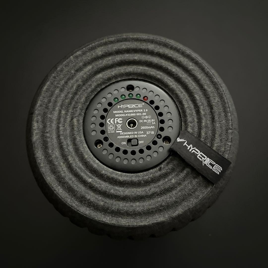 ハイパーアイス　 Vyper 電動ストレッチローラー