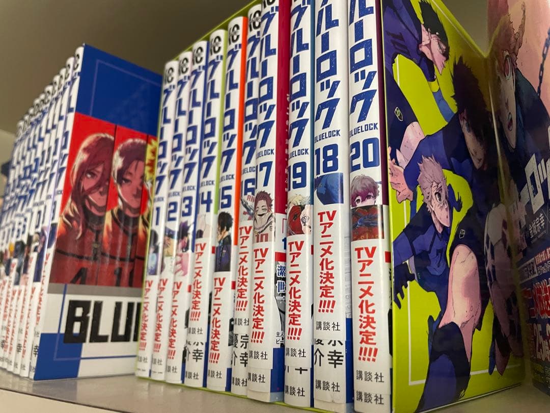 ブルーロック 本+フィギュア　まとめ売り　箱付き