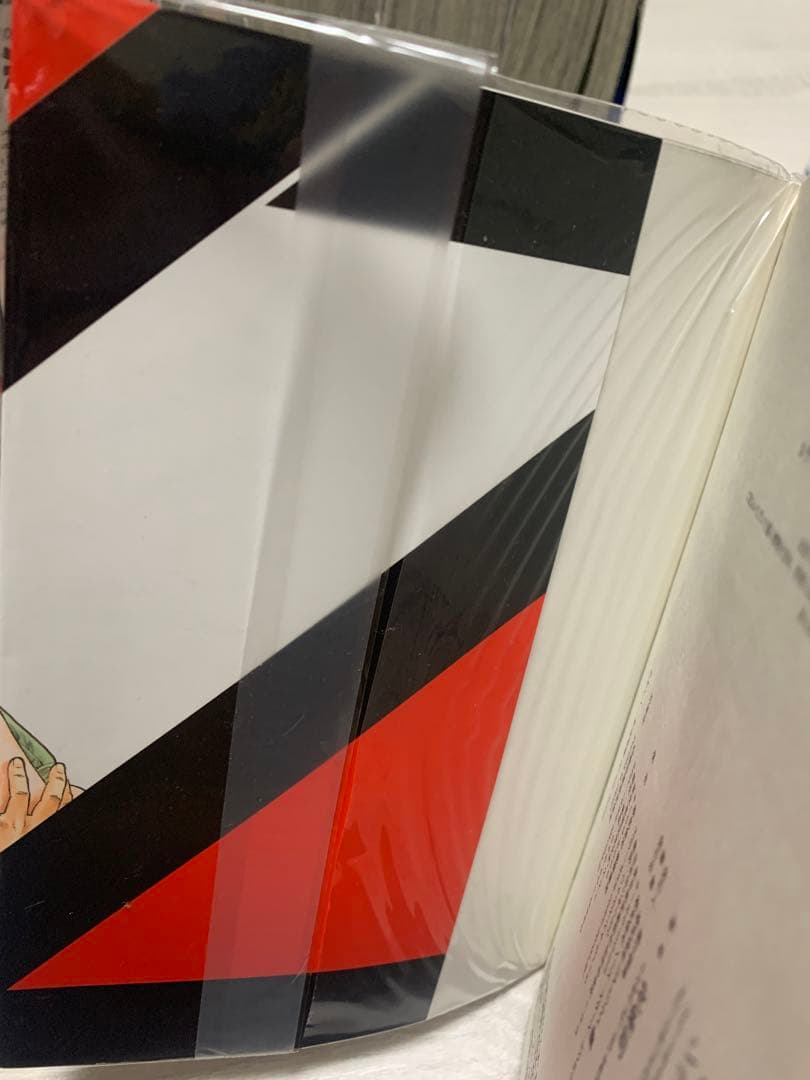 シティーハンター XYZ Edition 全12巻セット ゼノンコミックスDX