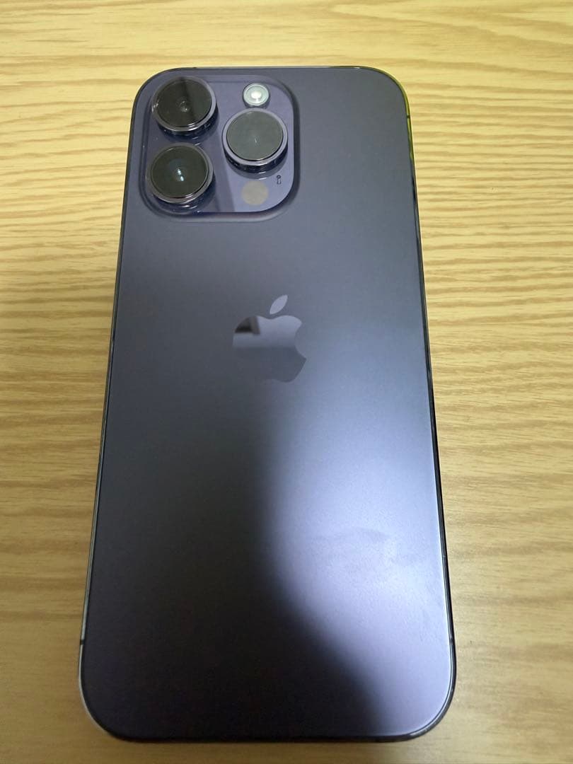 iPhone14pro 258GB ディープパープル