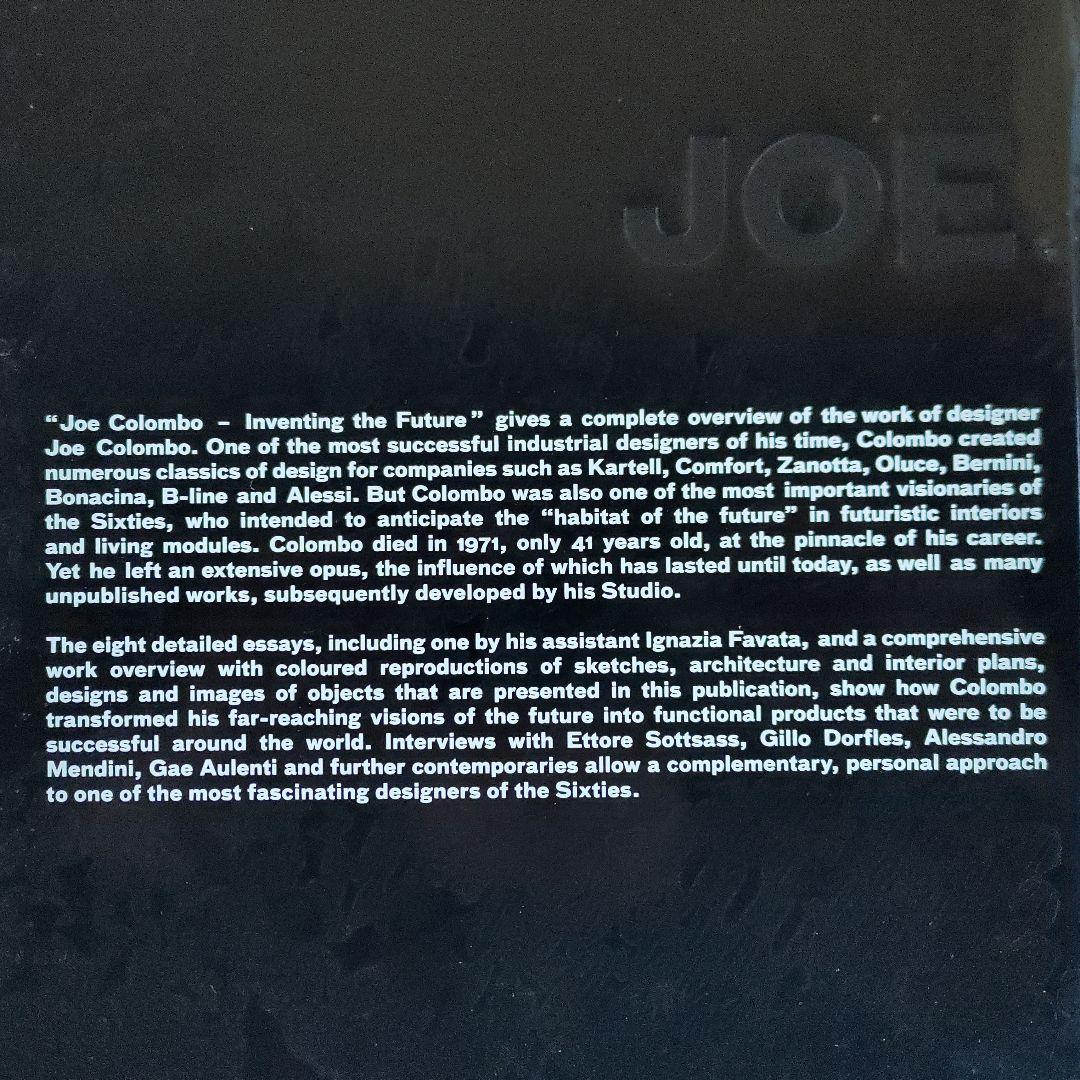 JOE COLOMBO デザイン作品集