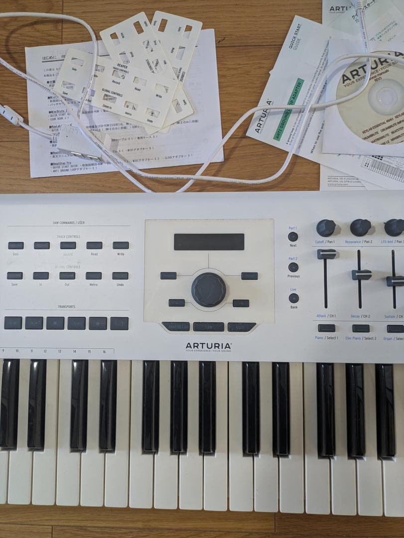 ARTURIA KEYLAB MK2 II 49 MIDIキーボード