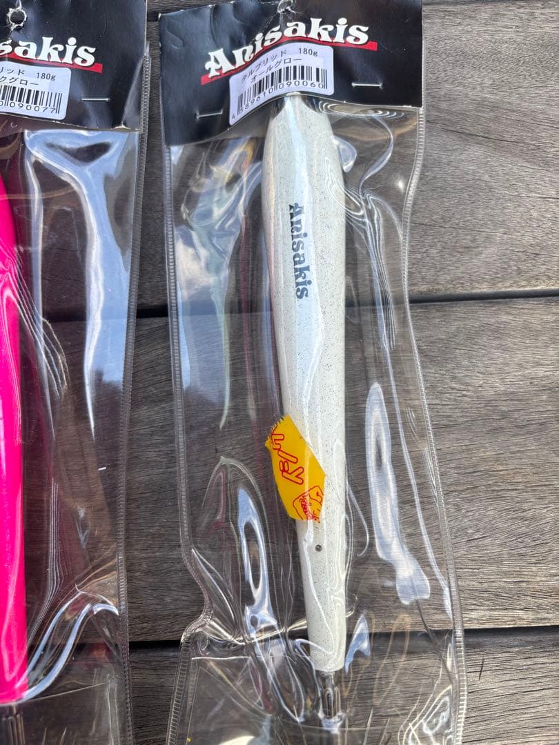 タルブリット　アニサキス　バスデイ　タルスピード　タルイカ