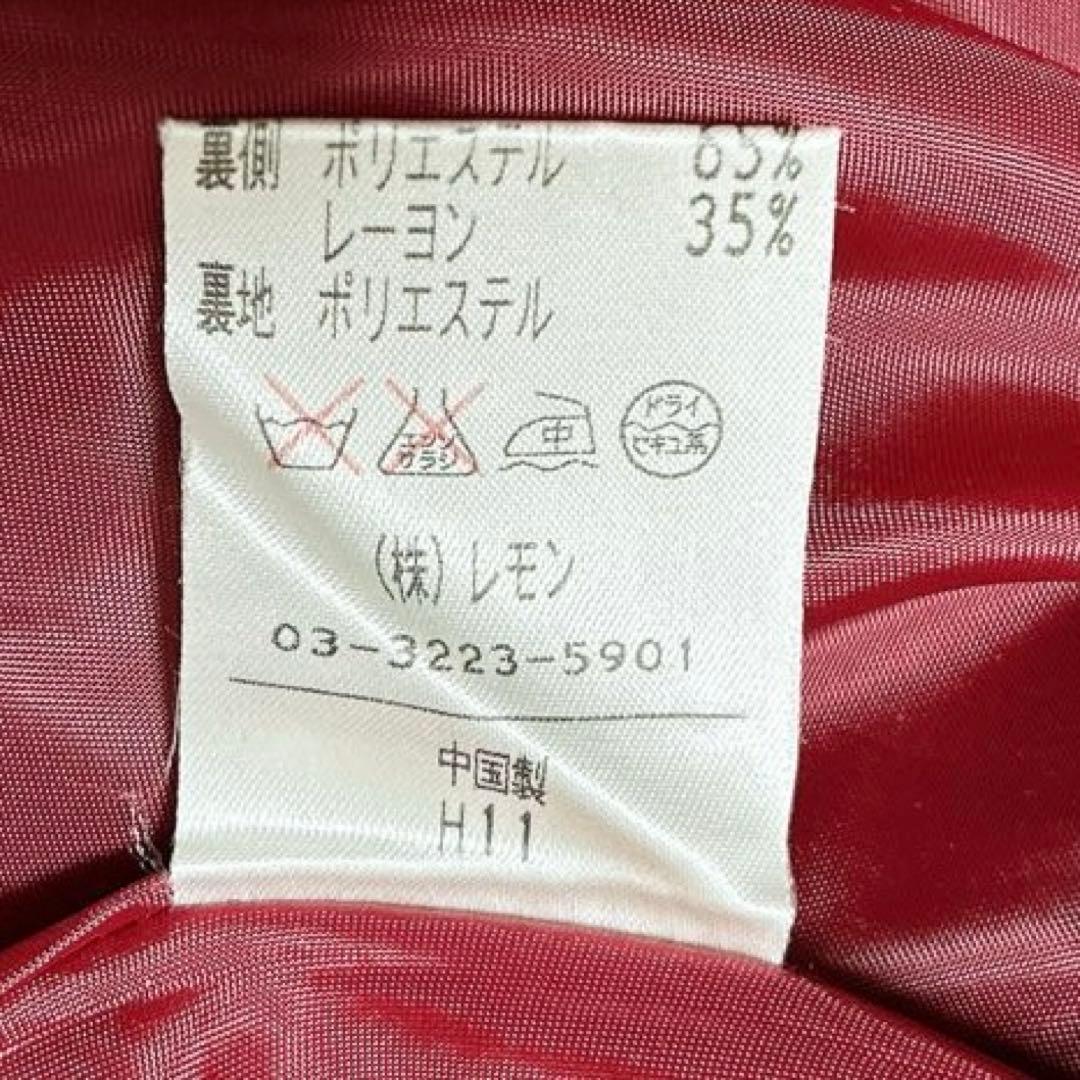 BETTY’S BLUE 平成レトロ y2k ポンチョ風 ボアコート 98