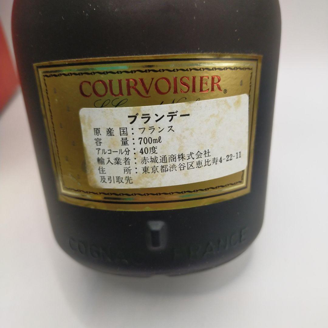 ま*ん様 お酒 5本まとめ REMY MARTIN レミーマルタン