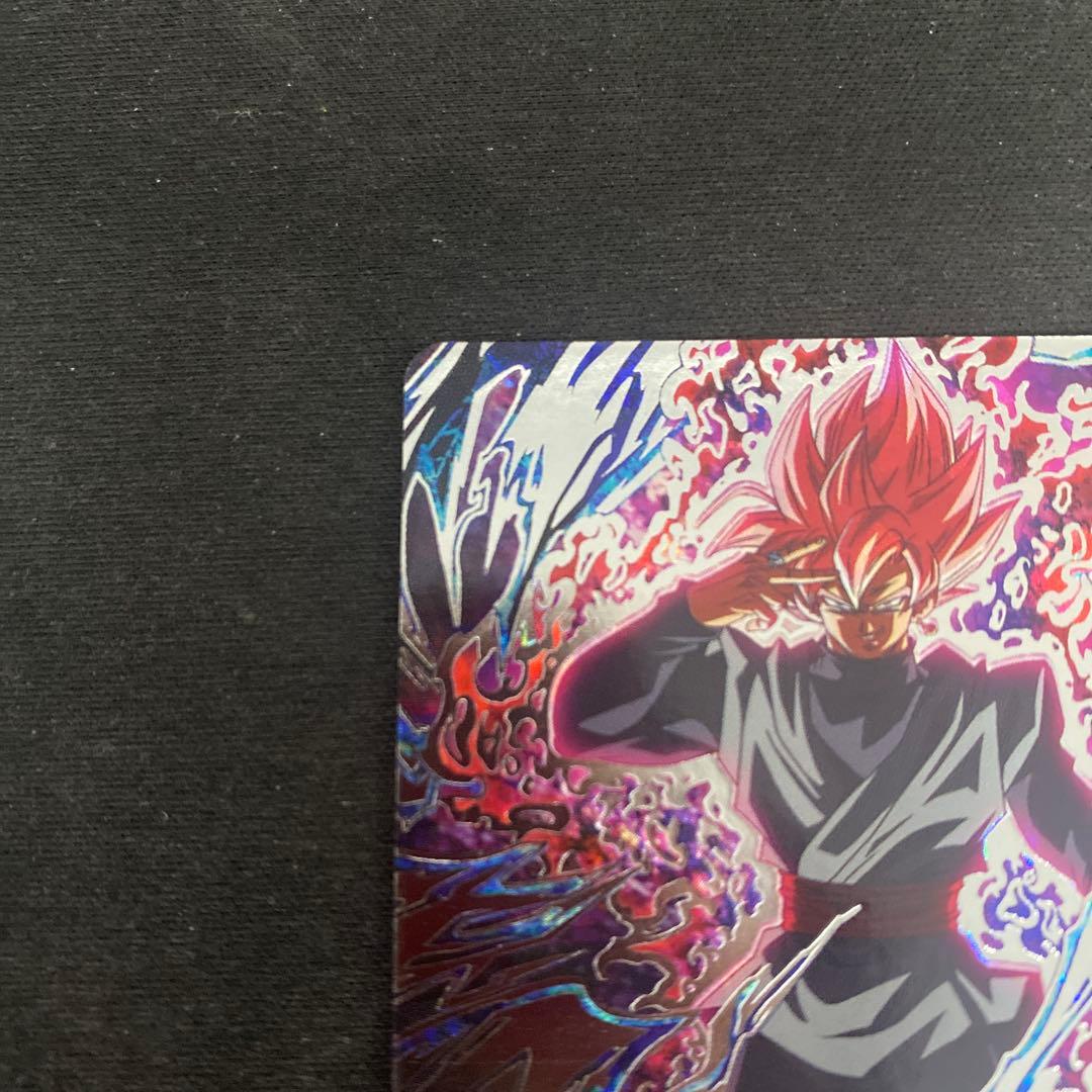 ドラゴンボールヒーローズ UGM7-SEC3ゴクウブラック pums13-sec