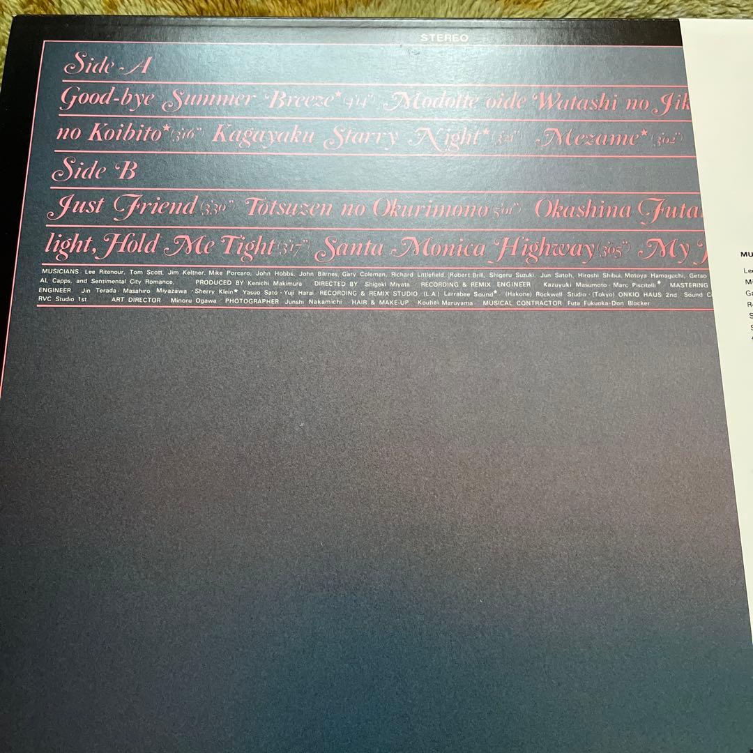 極美品 帯付き LP 4作品セット 竹内まりや/VIVA MARIYA等レコード