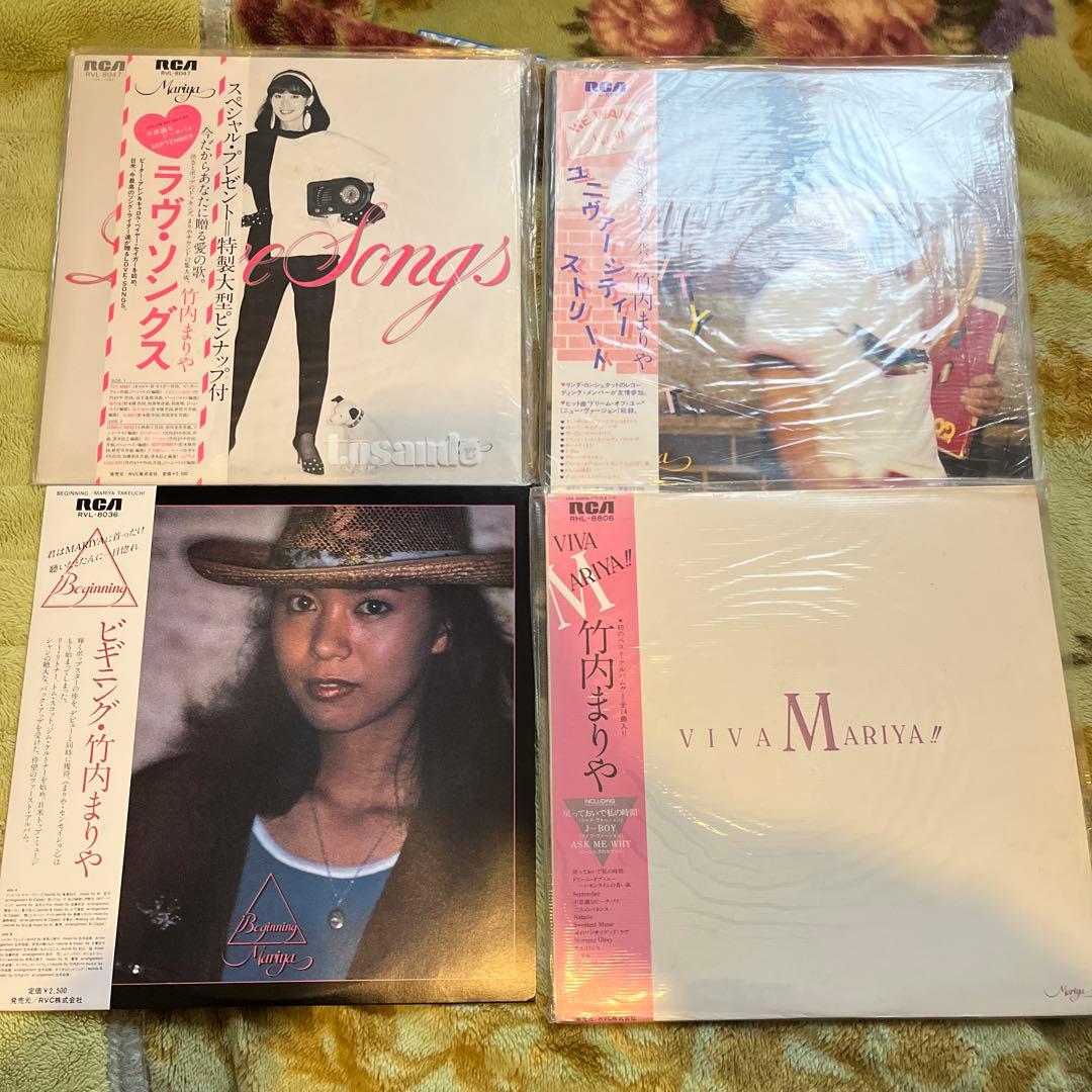 極美品 帯付き LP 4作品セット 竹内まりや/VIVA MARIYA等レコード