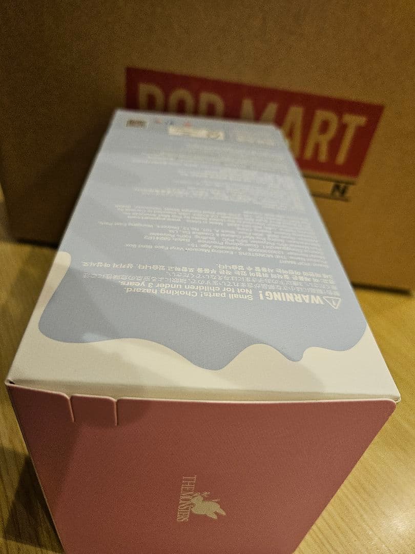 新品未開封　正規品　ラブブ マカロン シークレット