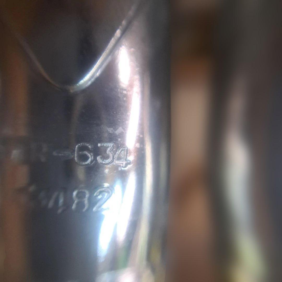 YAMAHA トランペット ケース付きYTR 634