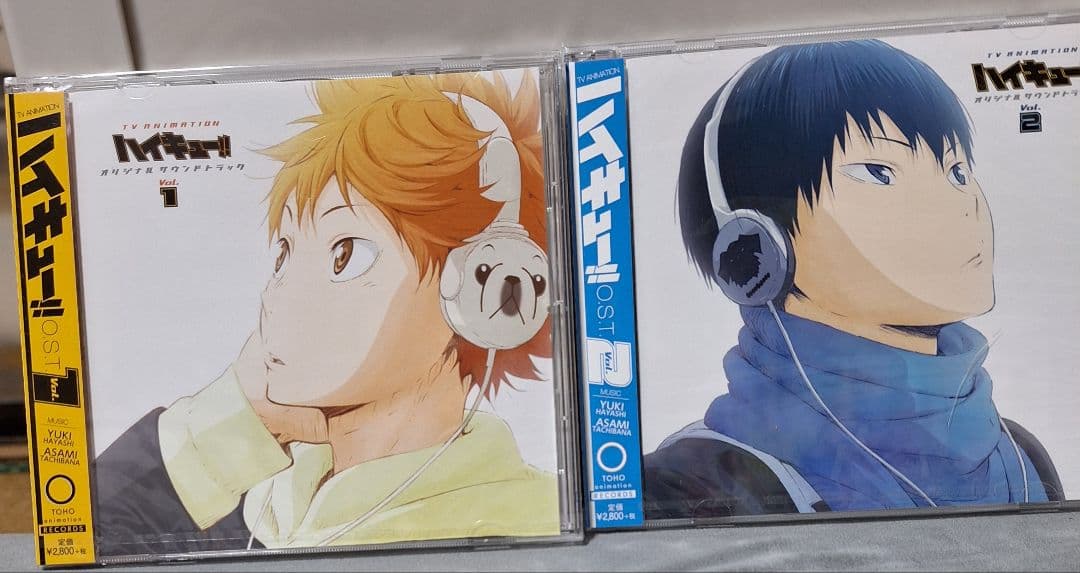 「ハイキュー!!」オリジナルサウンドトラックCD