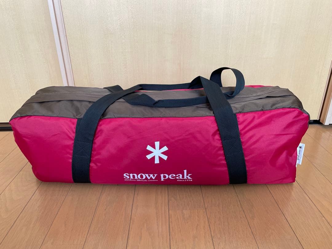 スノーピーク　タシーク　エクステンションTP-640ET