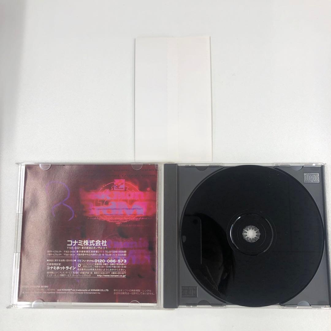 NO.1013　プレステ　ビートマニアAPPEND 3rdMIX　３３枚セット