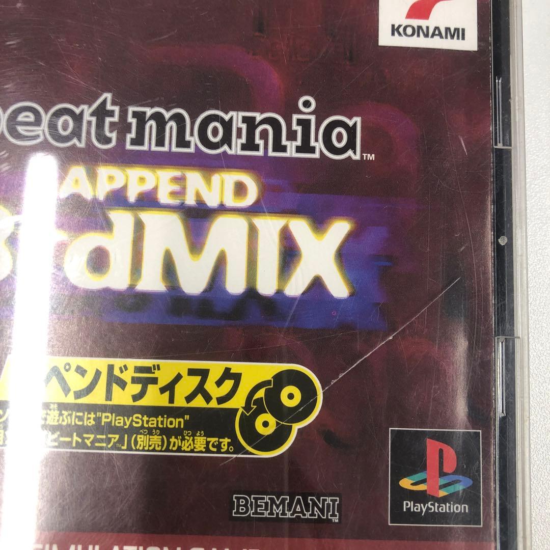 NO.1013　プレステ　ビートマニアAPPEND 3rdMIX　３３枚セット