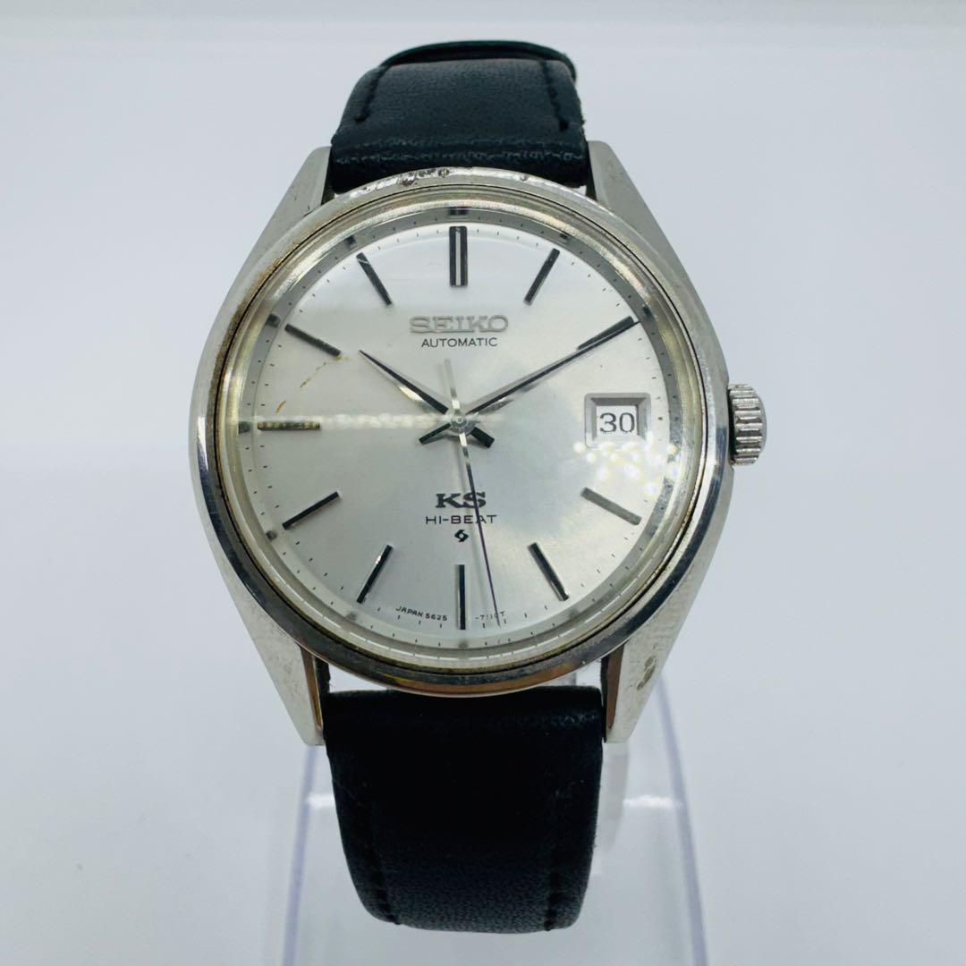 ✨SEIKO✨KING SEIKO✨KS✨5625-7110✨デイデイト✨時計✨