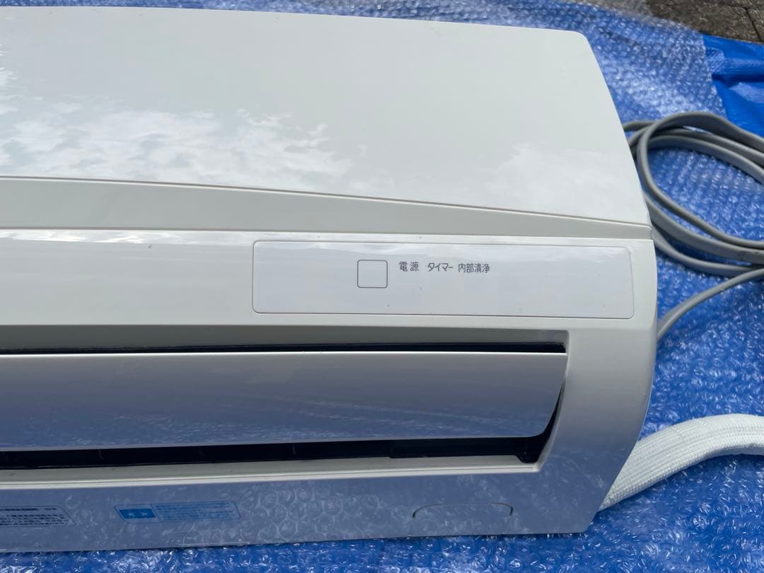 【直接引き取り】エアコン室外機セット　アイリスオーヤマ IRR-2818C