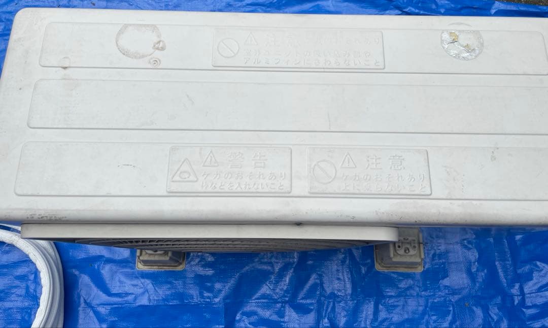 【直接引き取り】エアコン室外機セット　アイリスオーヤマ IRR-2818C