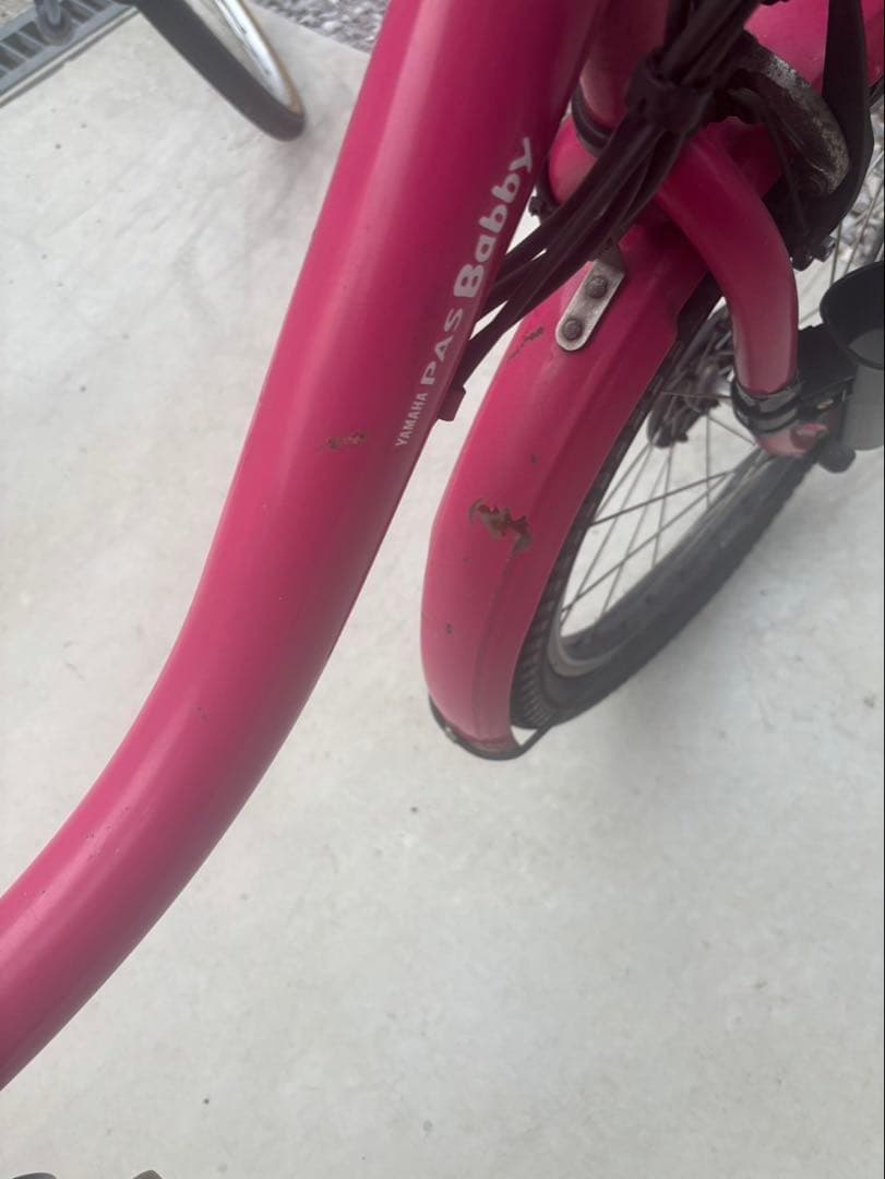 大阪 女性オーナーYAMAHA PAS 電動アシスト自転車 ピンク