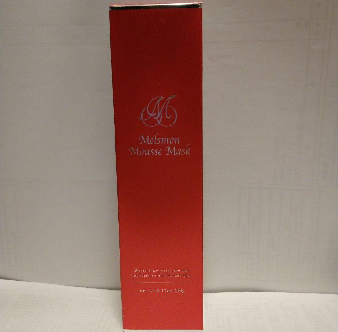 メルスモン　ムースマスク　2本セット
