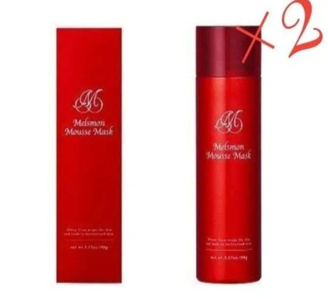 メルスモン　ムースマスク　2本セット