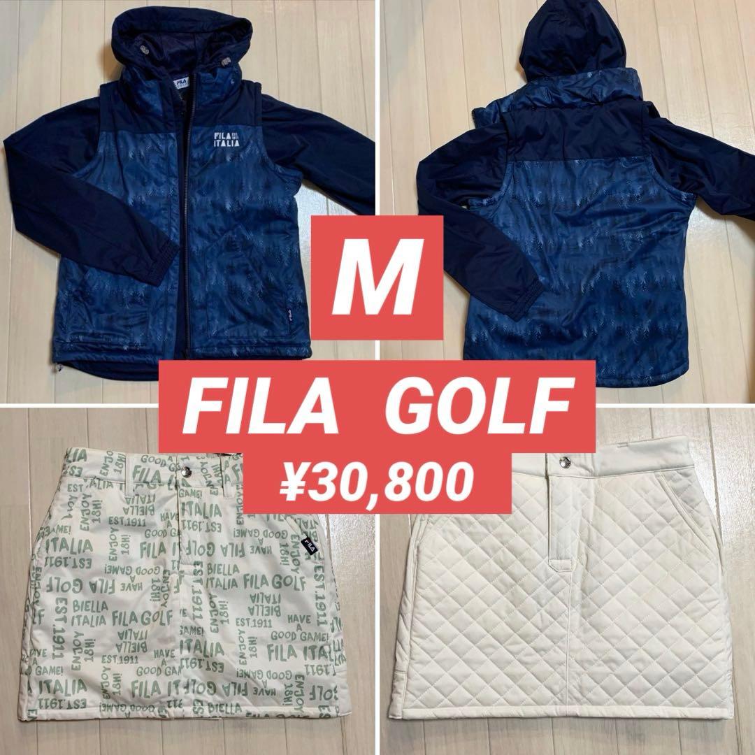 2点組■新品■30,800円【フィラゴルフ】レディース　ジャケット、スカート M