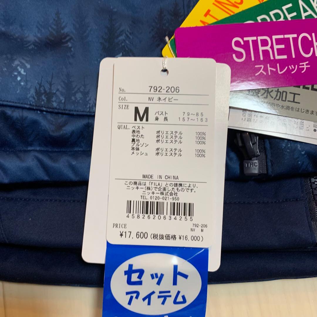 2点組■新品■30,800円【フィラゴルフ】レディース　ジャケット、スカート M