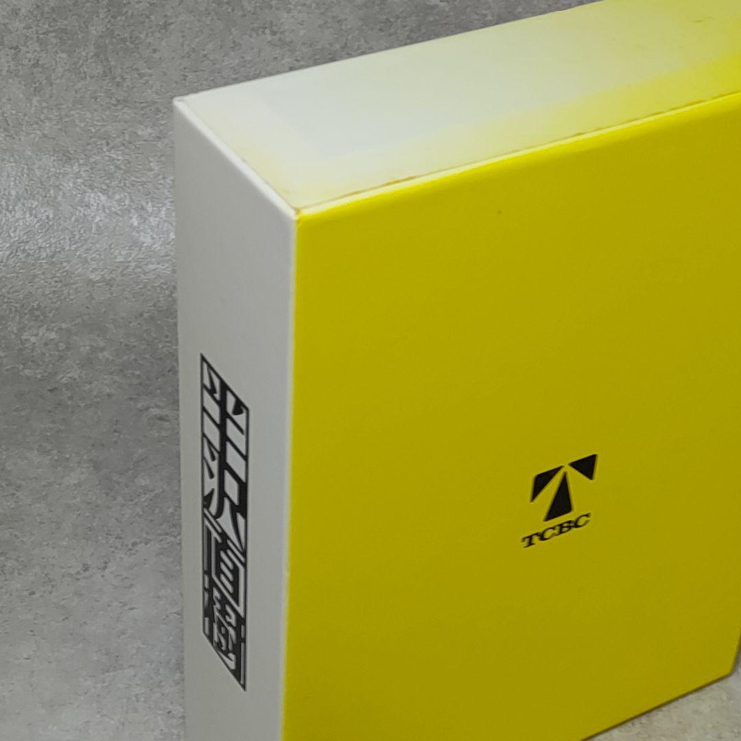 DVD-BOX 半沢直樹 2巻セット