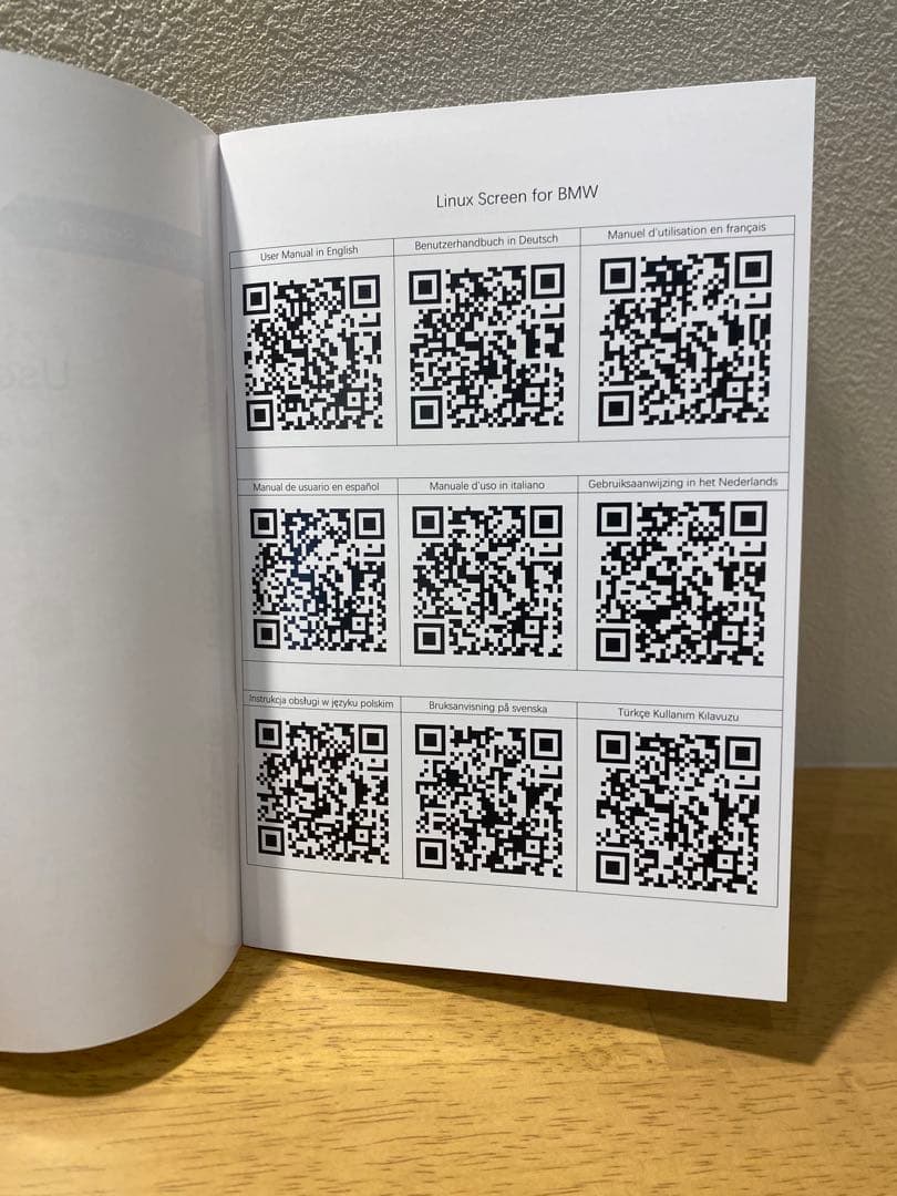 10.25インチタッチスクリーン F30/F31 (2013-2015)