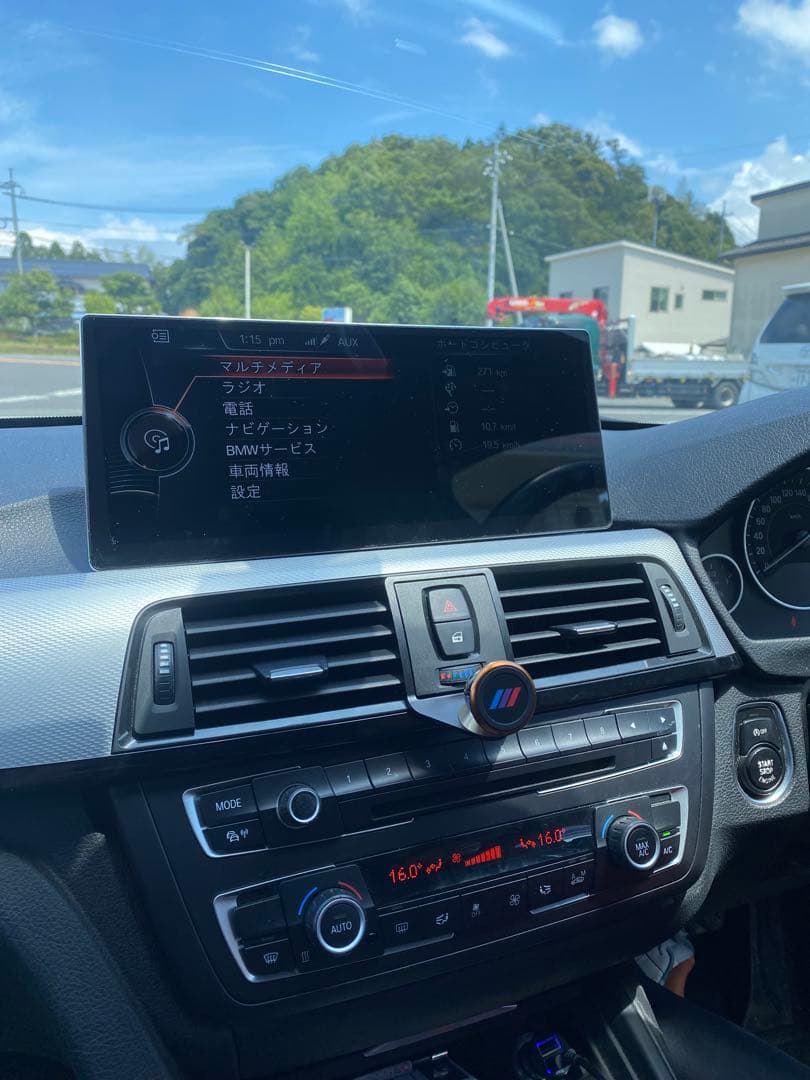 10.25インチタッチスクリーン F30/F31 (2013-2015)