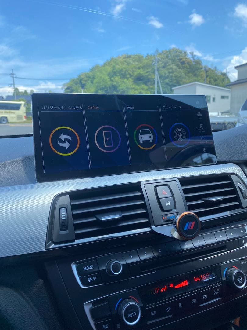 10.25インチタッチスクリーン F30/F31 (2013-2015)