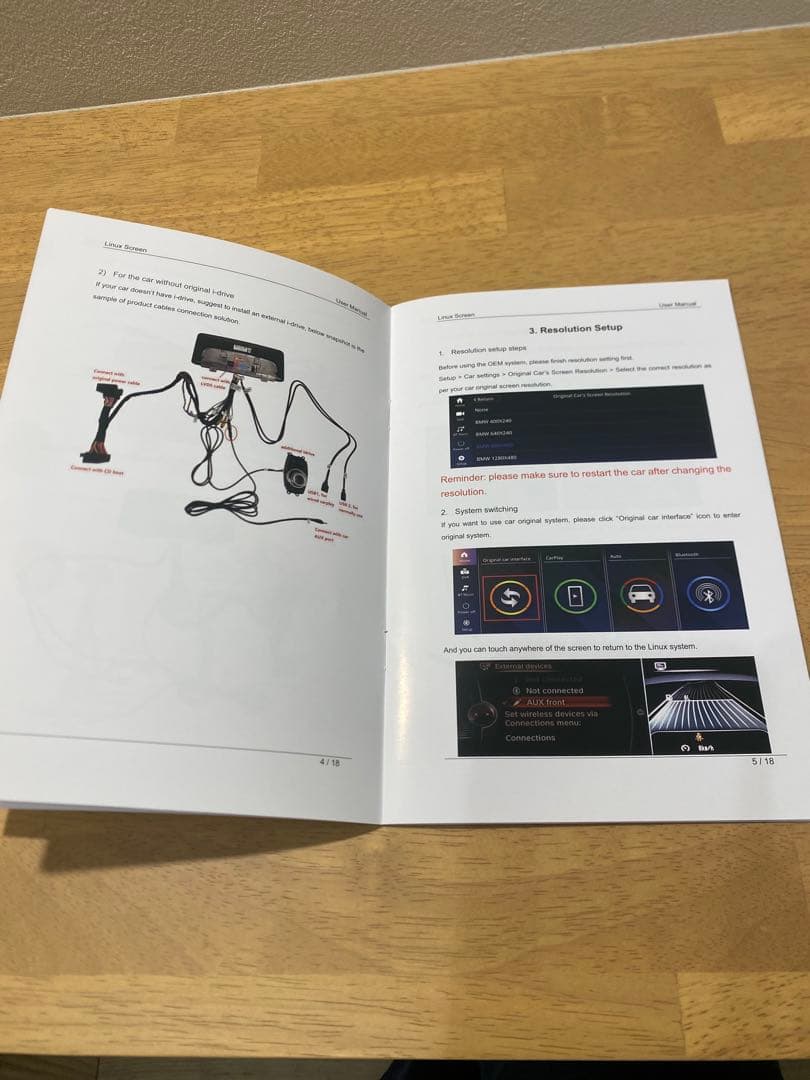 10.25インチタッチスクリーン F30/F31 (2013-2015)