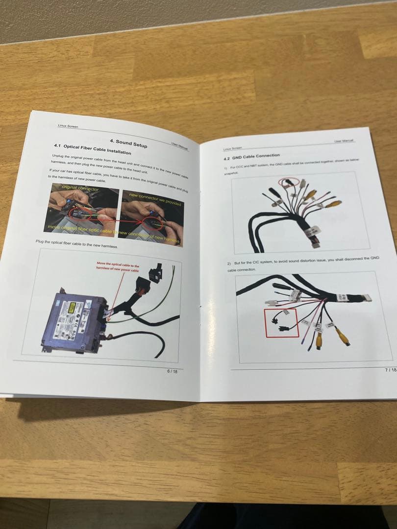 10.25インチタッチスクリーン F30/F31 (2013-2015)