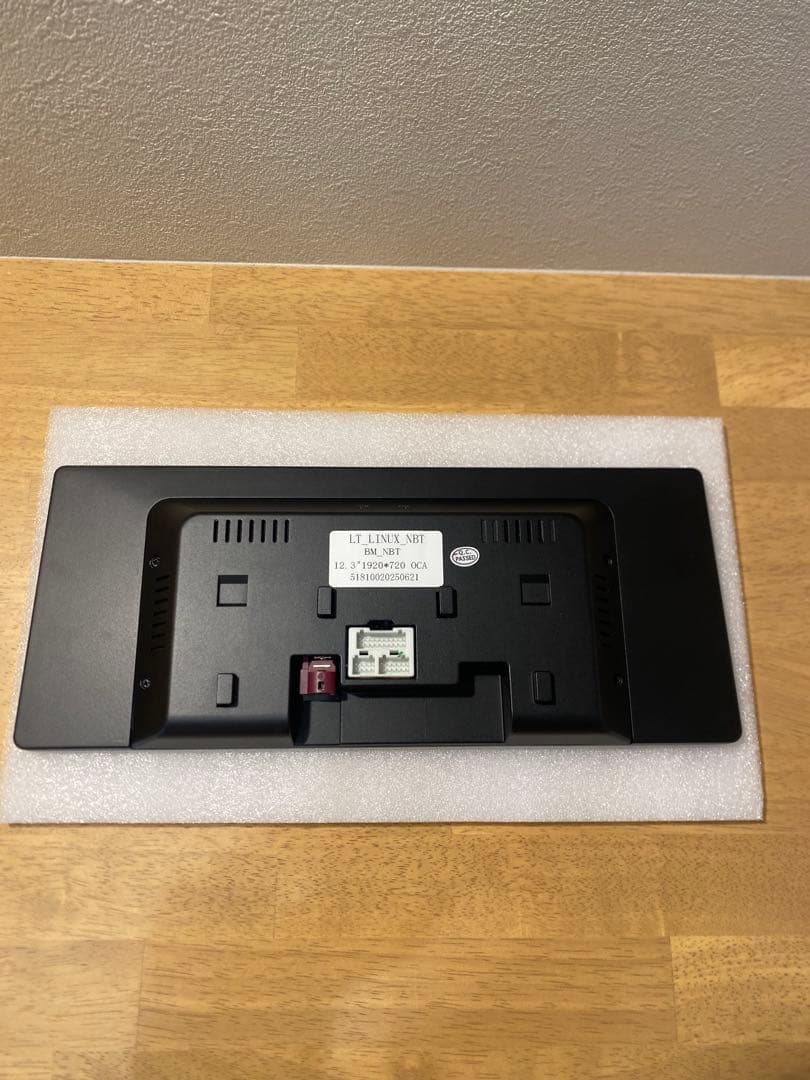 10.25インチタッチスクリーン F30/F31 (2013-2015)