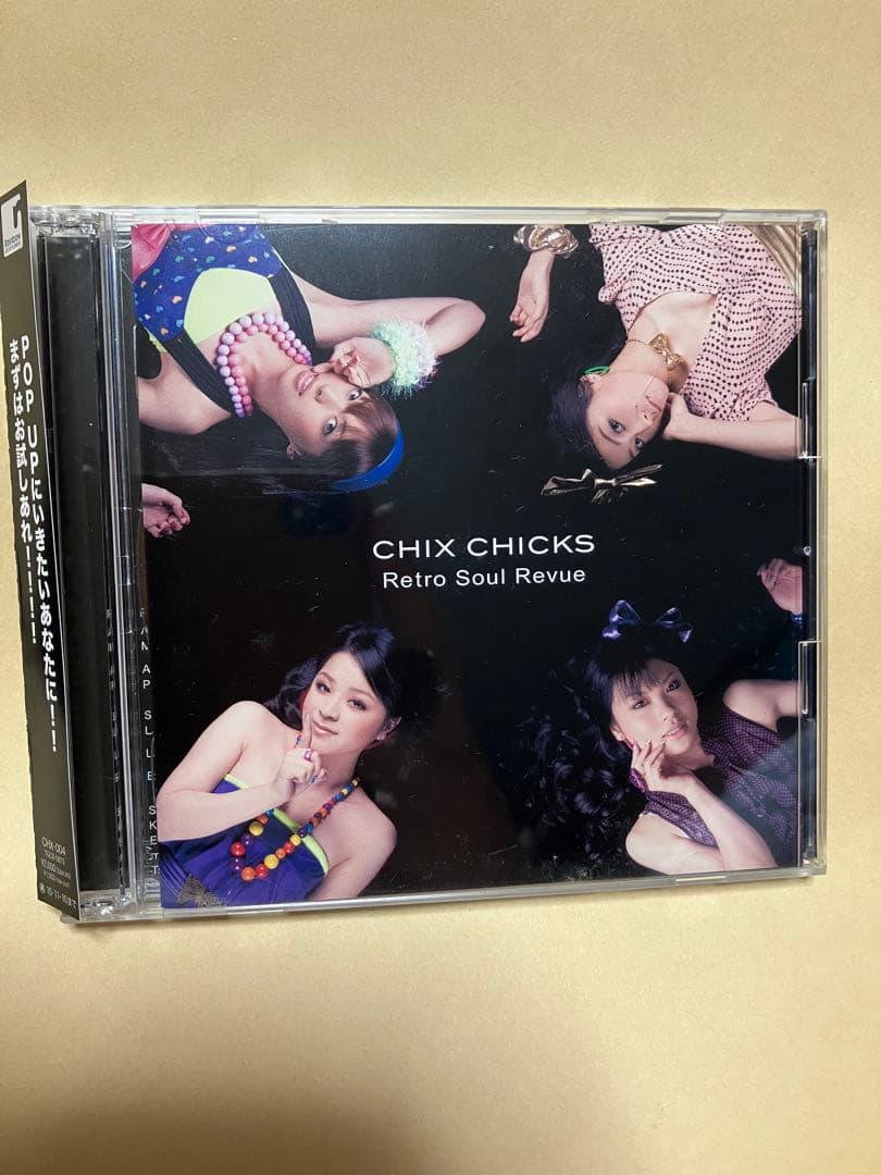 CHIX CHICKS Retro Soul Revue 直筆サイン入りCD