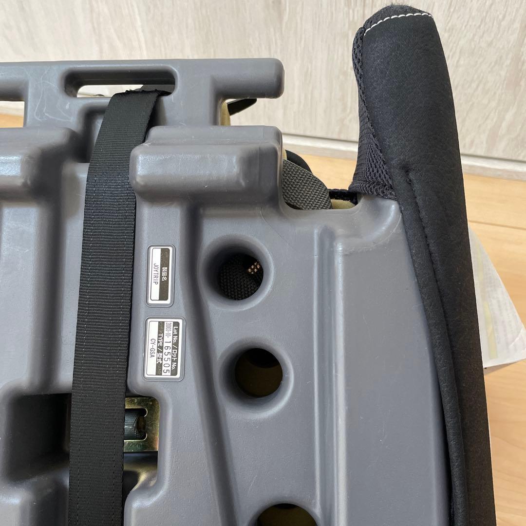 コンビ ジョイトリップ チャイルドシートCY-GSA