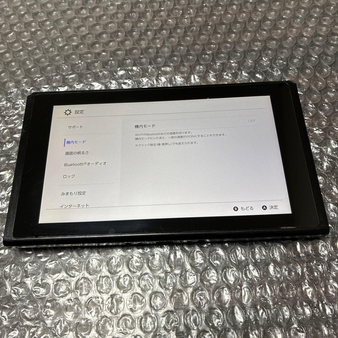 9 Nintendo Switch本体のみ（2019年製・バッテリー強化版）