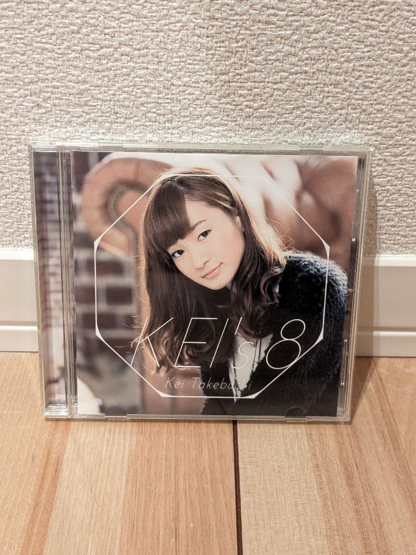  House セット［レアCD有］