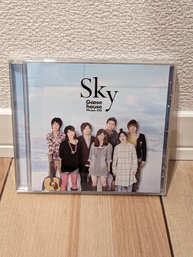  House セット［レアCD有］