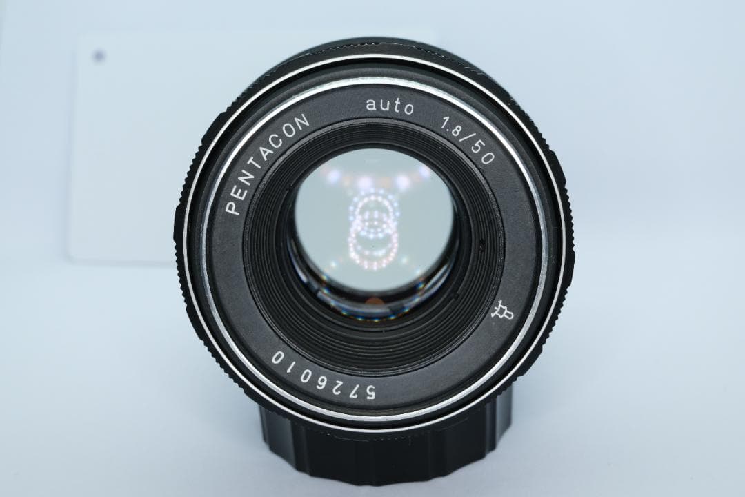 n*m様 【光学美品】バブルぼけ PENTACON 50mmF1.8 前期型 【