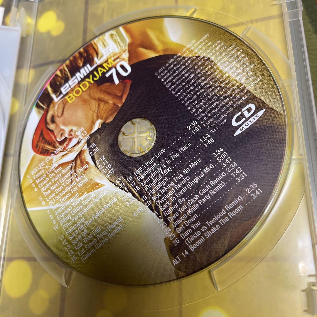 レズミルズ【BODYJAM70】CD DVDコリオ