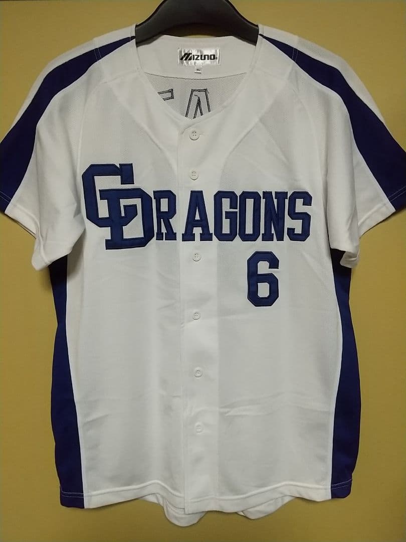 ふ*じ様 元 中日ドラゴンズ 井端弘和 ユニフォーム