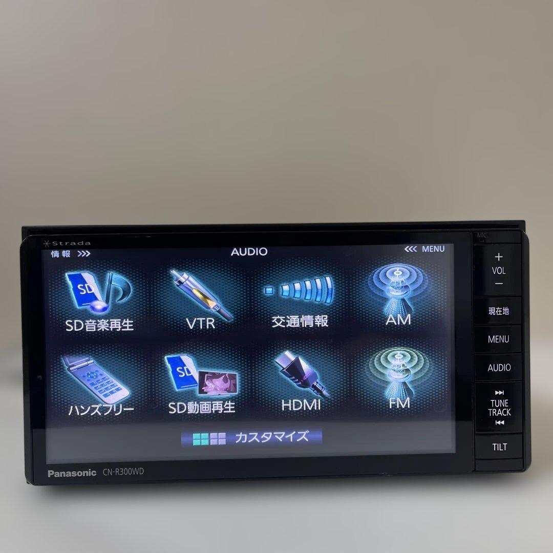 パナソニックナビゲーションCN-R300WD非常に良い地図2013 / HDMI