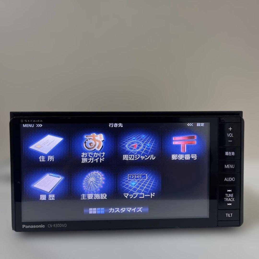 パナソニックナビゲーションCN-R300WD非常に良い地図2013 / HDMI