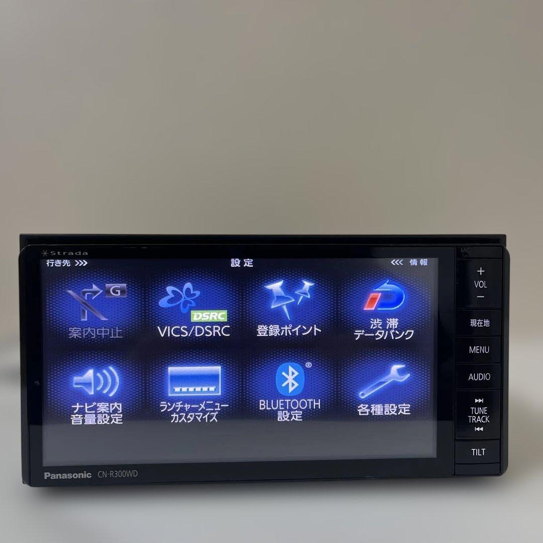 パナソニックナビゲーションCN-R300WD非常に良い地図2013 / HDMI