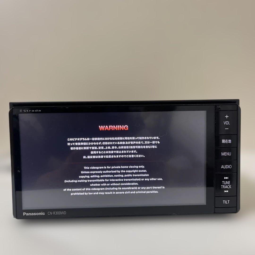 パナソニックナビゲーションCN-R300WD非常に良い地図2013 / HDMI