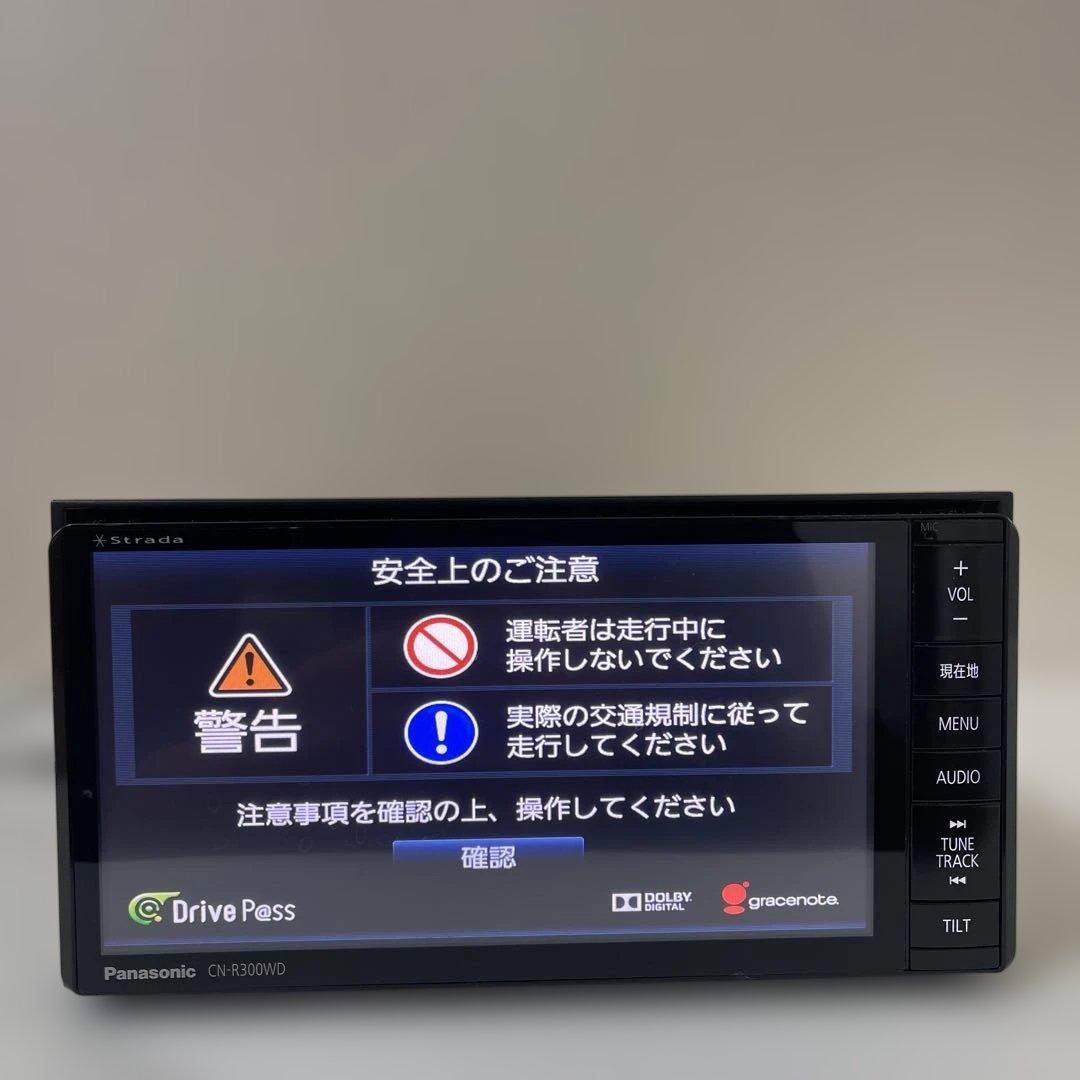 パナソニックナビゲーションCN-R300WD非常に良い地図2013 / HDMI